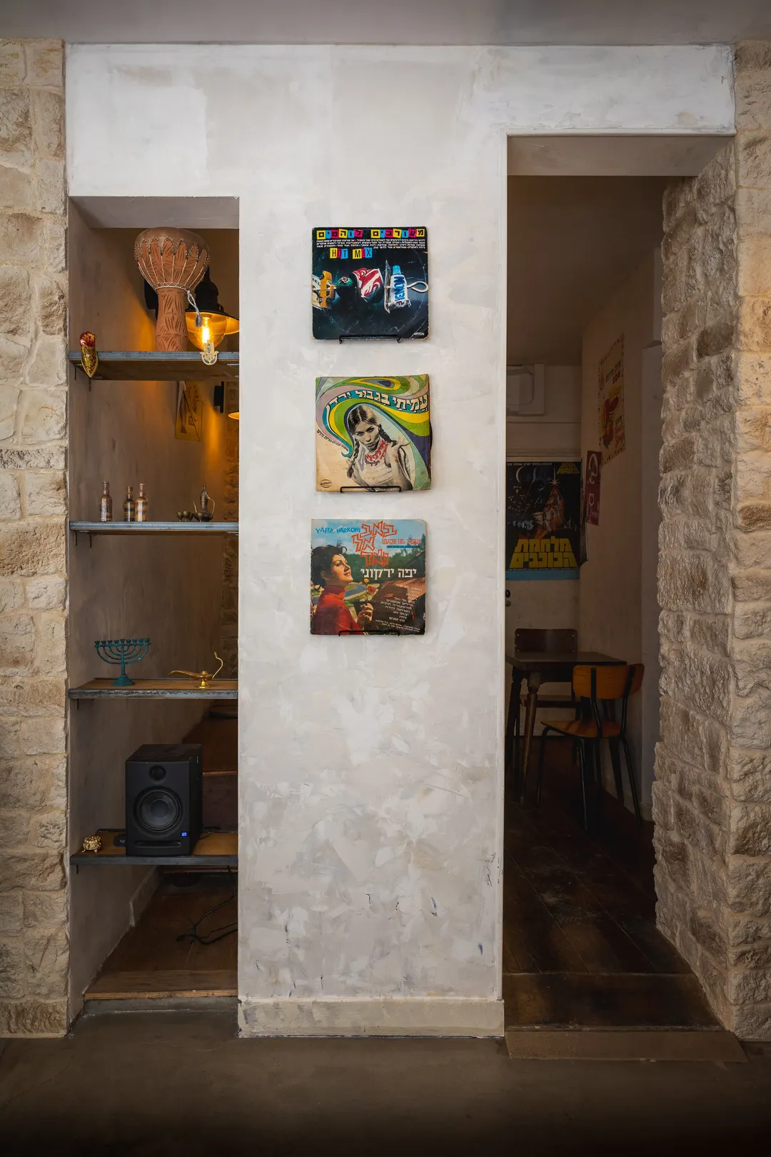 Nissi Restaurant Paris