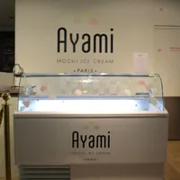 Ayami