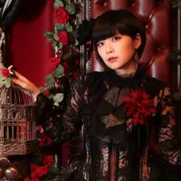 Mika Kobayashi