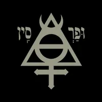 Blaze of Perdition