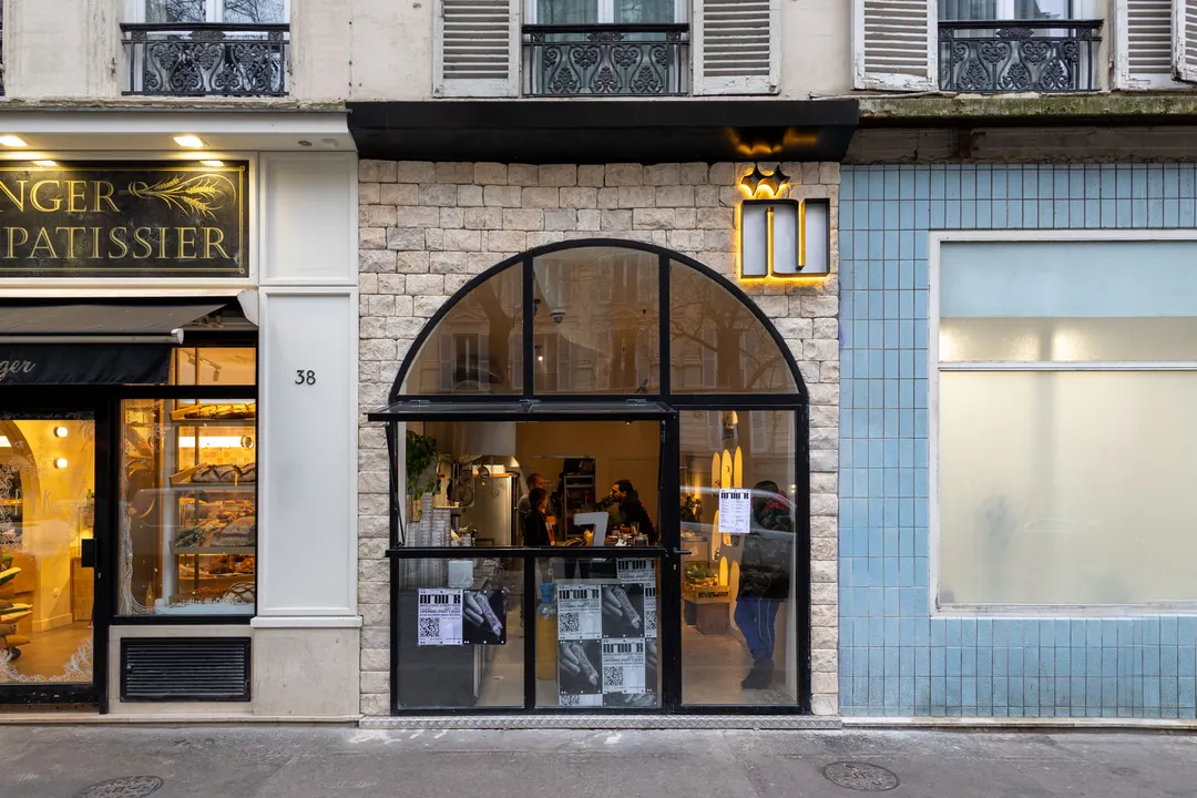 Nour Restaurant Paris