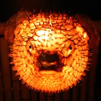Le Tiki Lounge