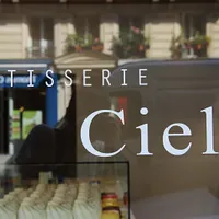 Pâtisserie Ciel