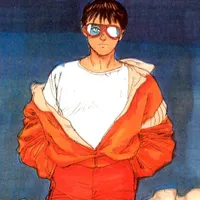 SAGEISKAMI