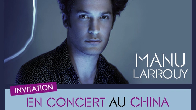 Manu Larrouy