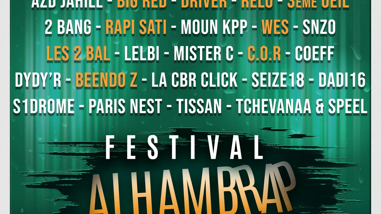FESTIVAL ALHAMBRAP