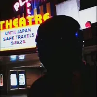 untiljapan archive