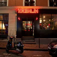 Le Kremlin