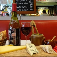 Petit Vendôme
