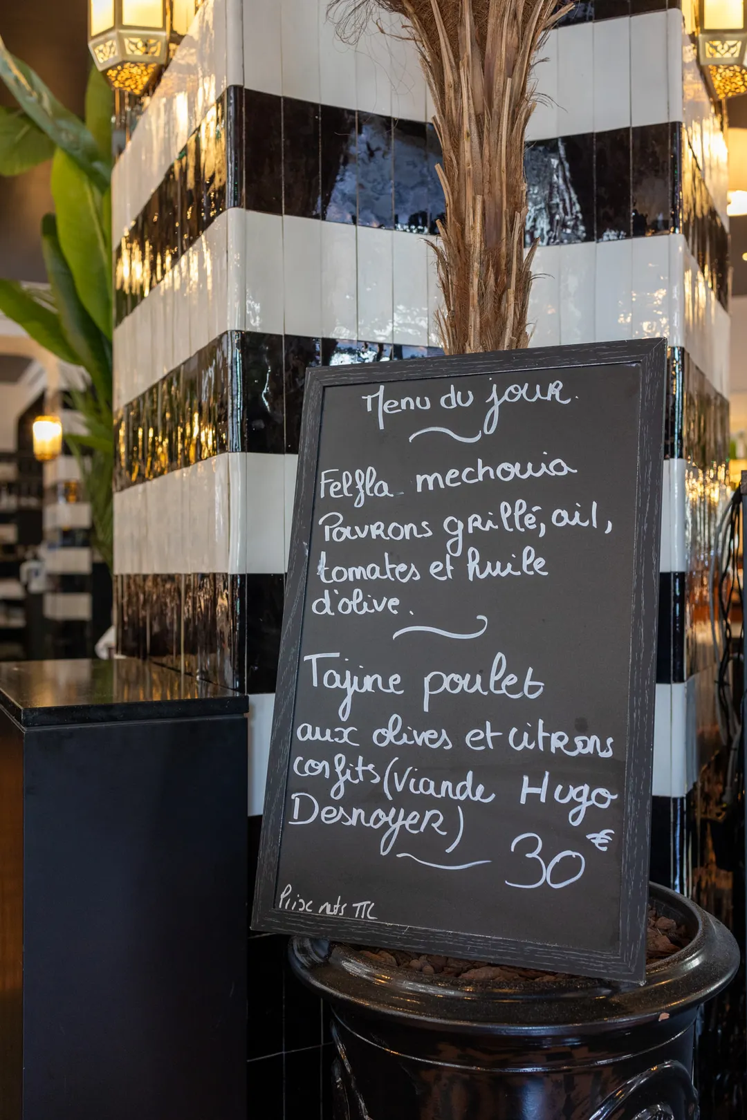 Sonia Restaurant Paris