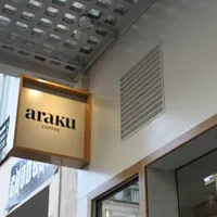 Araku Coffee