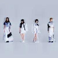 Maison book girl