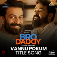 Prithviraj Sukumaran