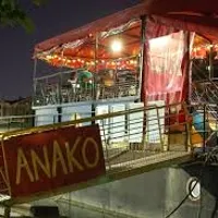 Péniche Anako