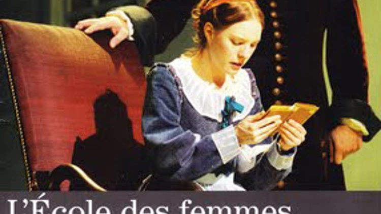 L'École des femmes