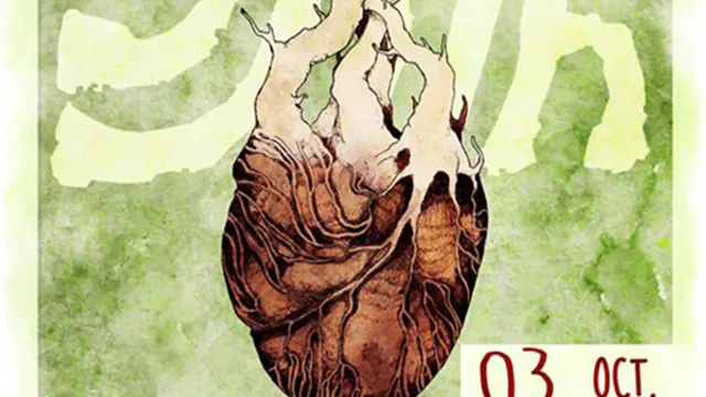 Sikth + Uneven Structure + Guest