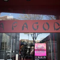 La Pagode