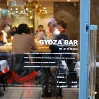 Gyoza Bar