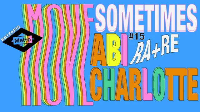 Sometimes #15