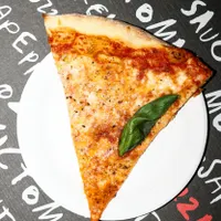Jay’s Pizza