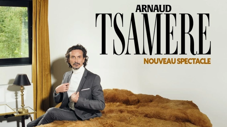 Arnaud Tsamere