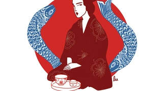 INSTANT' JAPAN