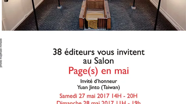 Salon  PAGE(S) Bibliophilie Contemporaine et Livres d'Artistes