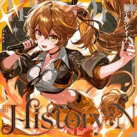 Leona Shishigami