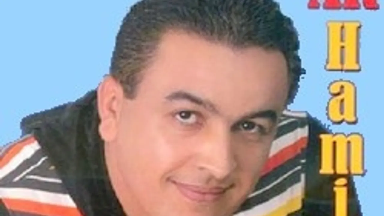 Ait Hamid