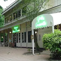 Pavillon Gravelle