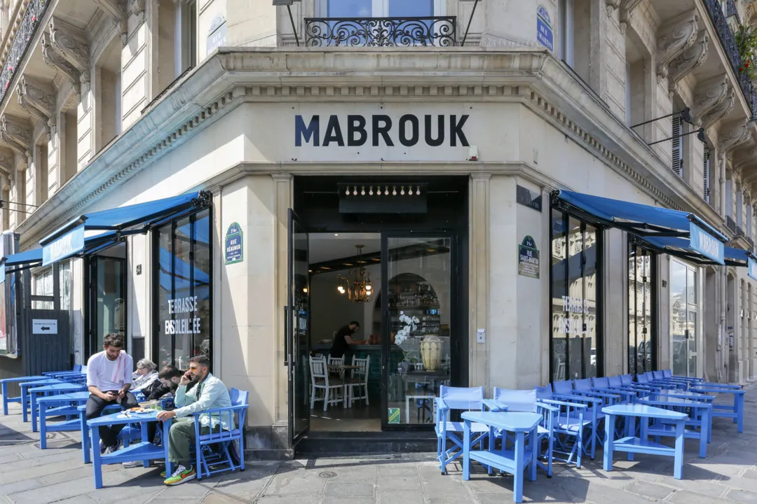 Mabrouk Restaurant Paris
