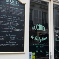 La Criée de Babylone