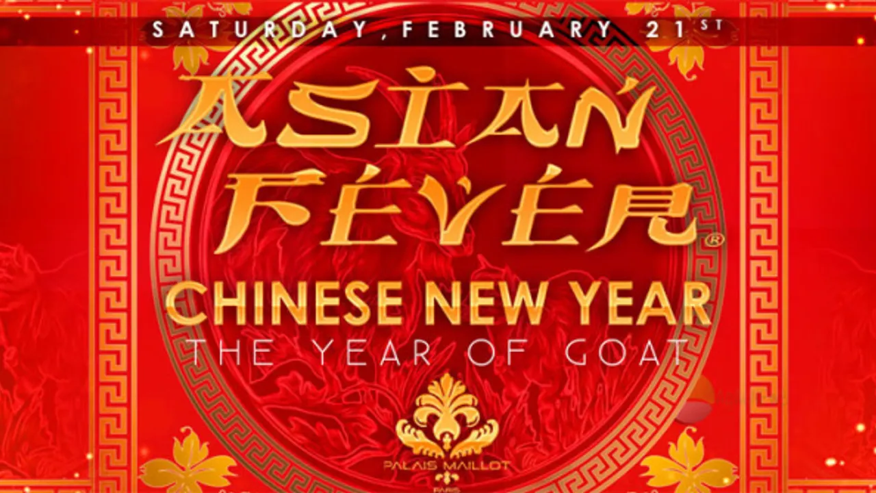 Asian Fever Chinese New Year