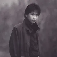 Chyi Chin