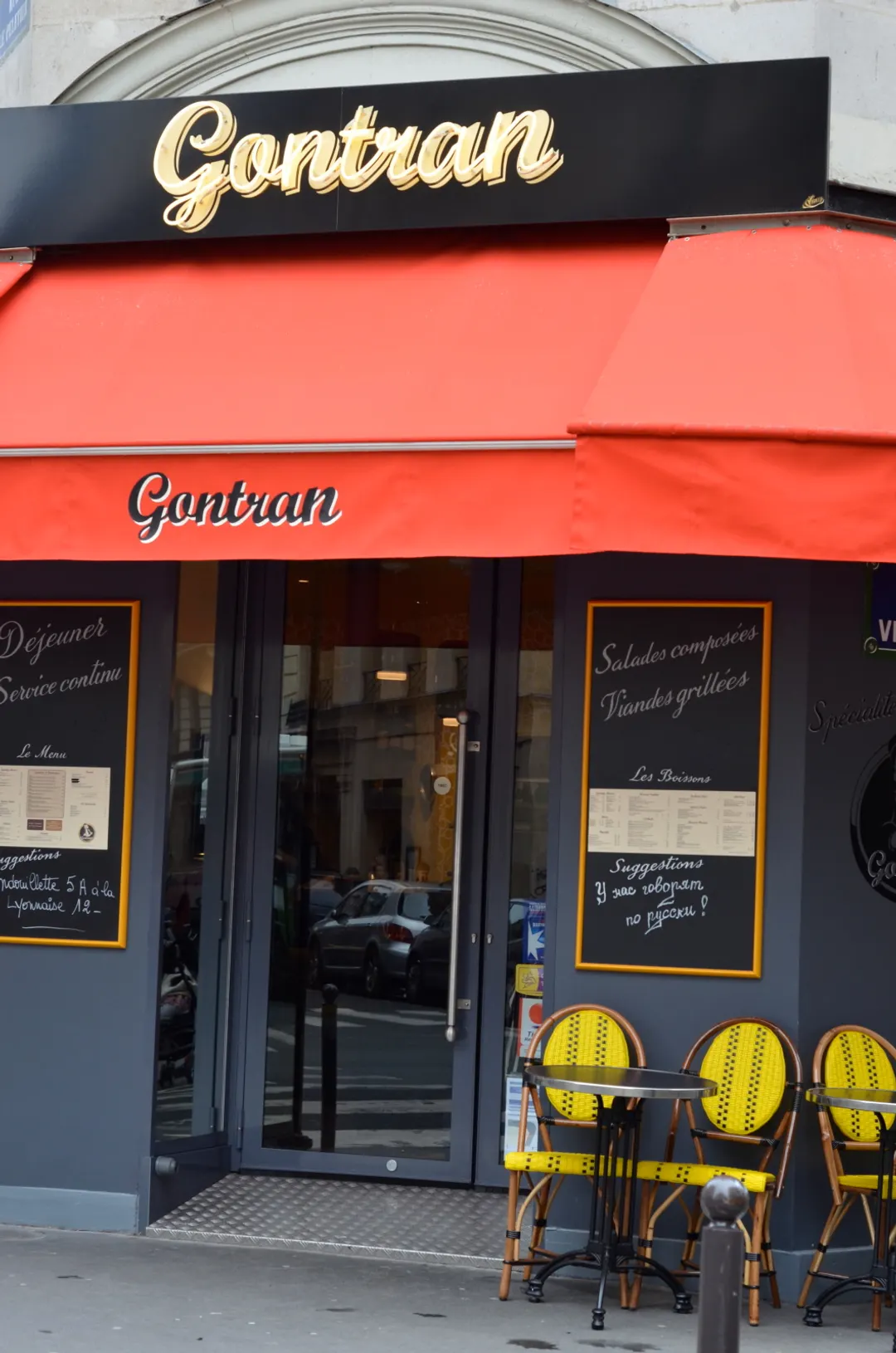 Gontran Burger Restaurant Paris