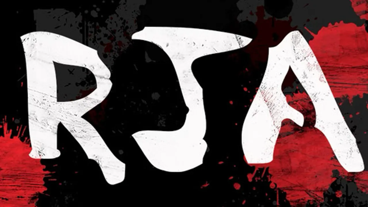 The Red Jumpsuit Apparatus