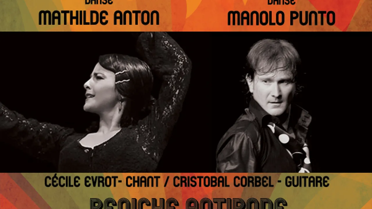 SUNDAY FLAMENCO