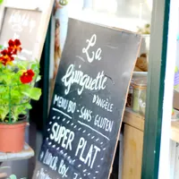 La Guinguette d'Angèle