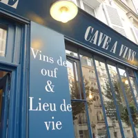 Comestibles & Marchand de Vins