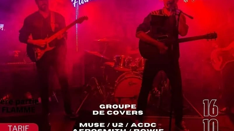 Guess My Name à la Dame de Canton