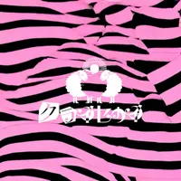 クライセカイ