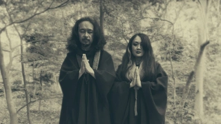 Sigh, Devil Master