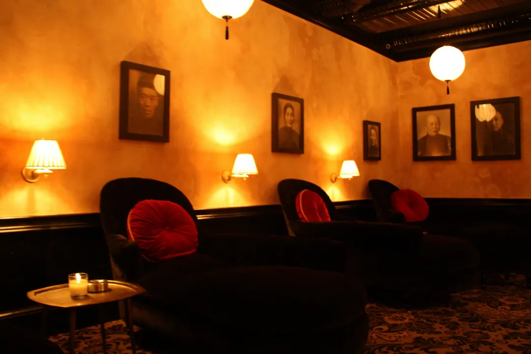 Bambou Restaurant Paris