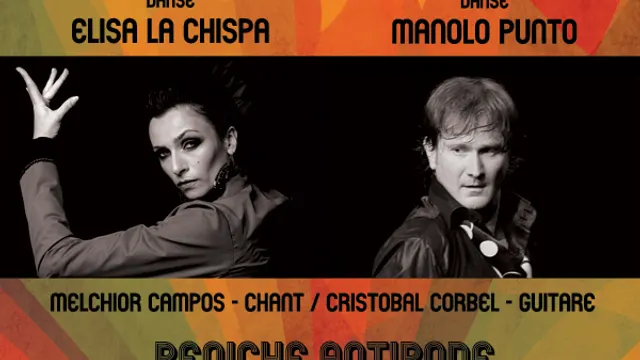 Sunday Flamenco
