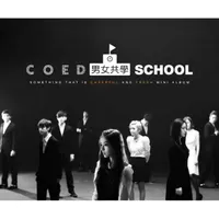 Coed School