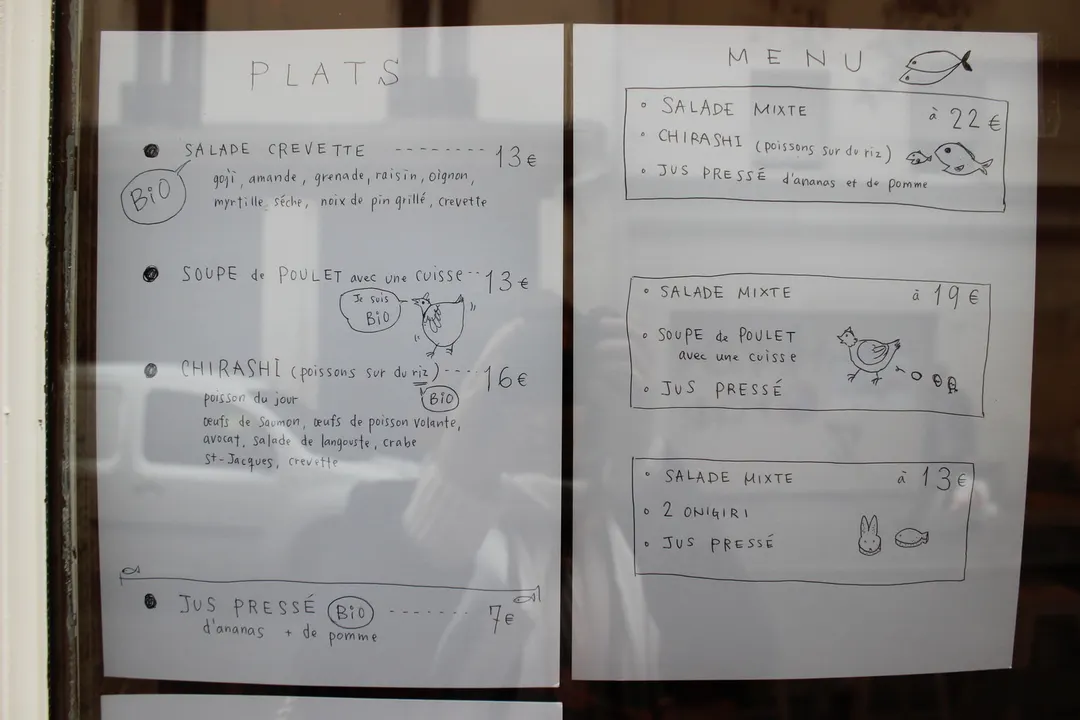 Aï Hsu Restaurant Paris