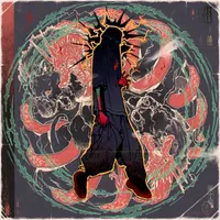 獅子志司