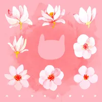 ぼっちぼろまる