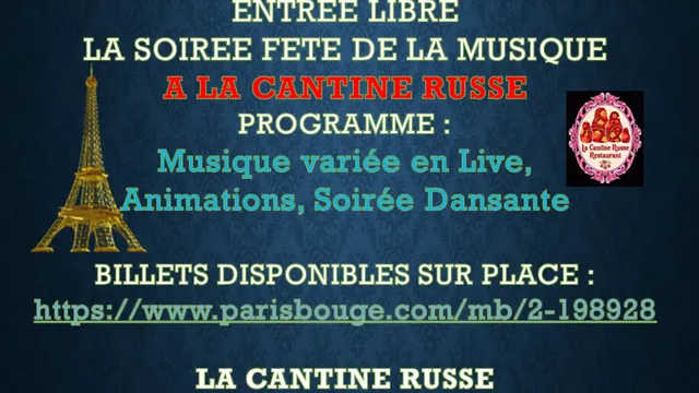 Soirée Fête de la Musique
