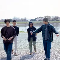 家主